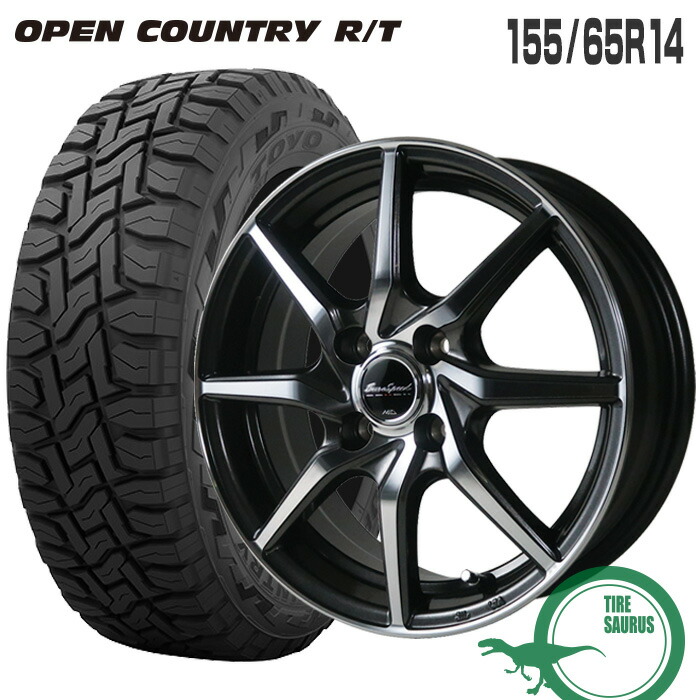 国内正規総代理店アイテム 155 65r14 75q トーヨータイヤ オープンカントリー Rt S810 14 4 5j Pcd100 4 45 ダークガンメタリックポリッシュ14インチ サマータイヤ 4本 ホイール セット Rt 出産祝い Aqsasport Org
