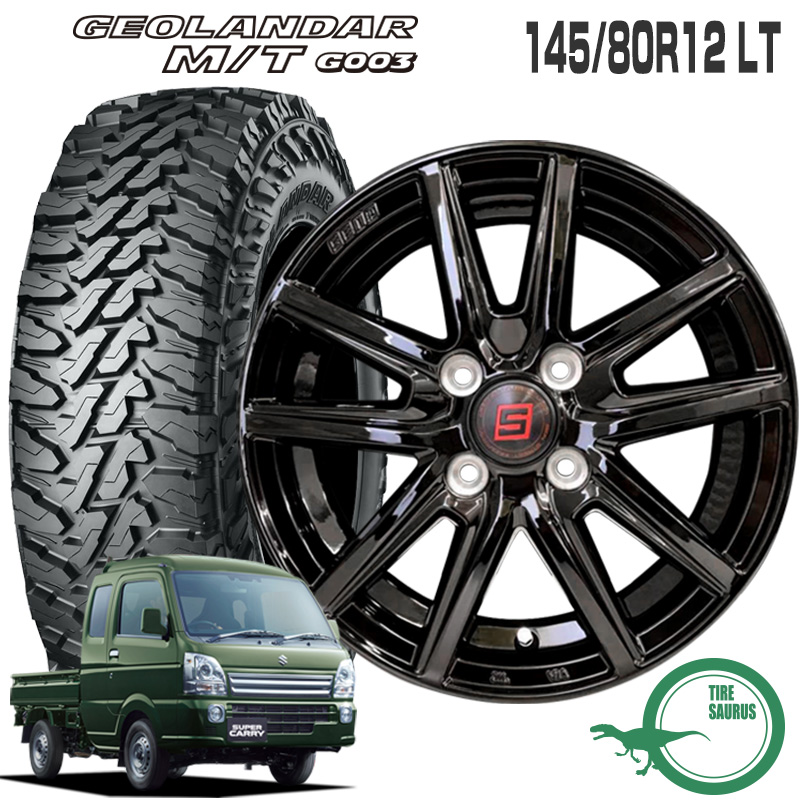 楽天市場】ジオランダー MT 145/80R12 80/78 LT ヨコハマタイヤ