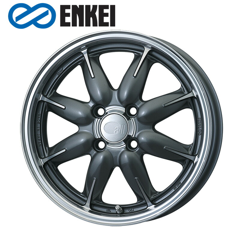 ENKEI all one 15×5.0J PCD100 4H INSET+45 ボア径φ75 マシニングガンメタリック (M/GM) 15インチ ホイール単品 1本 エンケイ ENKEI all 1