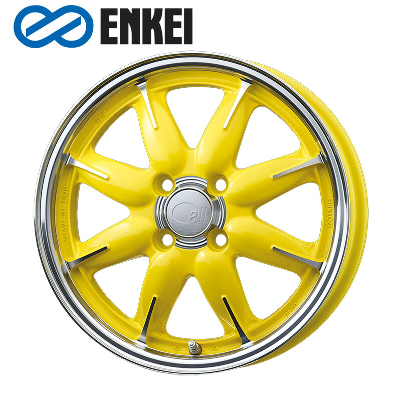 ENKEI all one 15×5.0J PCD100 4H INSET+45 ボア径φ75 マシニングレモンイエロー (M/GM) 15インチ ホイール単品 1本 エンケイ ENKEI all 1 17,739円