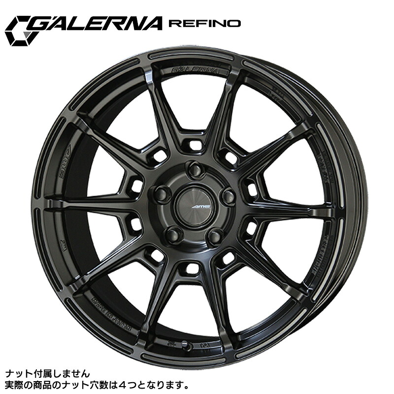 ガレルナ レフィーノ 15×4.5J PCD100 4H INSET+45 ハブ径φ67 マットブラック 15インチ ホイール単品 1本 GALERNA REFINO 共豊 AME