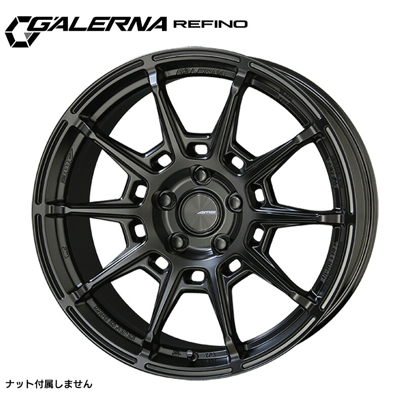 ガレルナ レフィーノ 17×6.5J PCD139.7 6H INSET+38 ハブ径φ106 マットブラック 17インチ ホイール単品 1本 GALERNA REFINO 共豊 AME