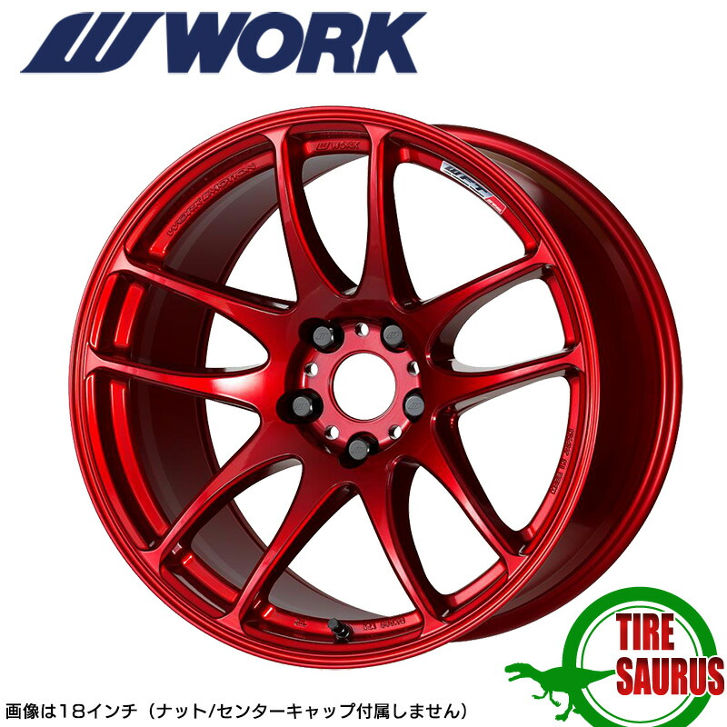 楽天市場】WORK EMOTION CR極 17×7.0 PCD100 4H INSET+38キャンディ
