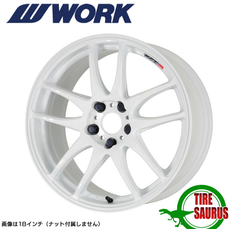 kwm-wht-s.jpg