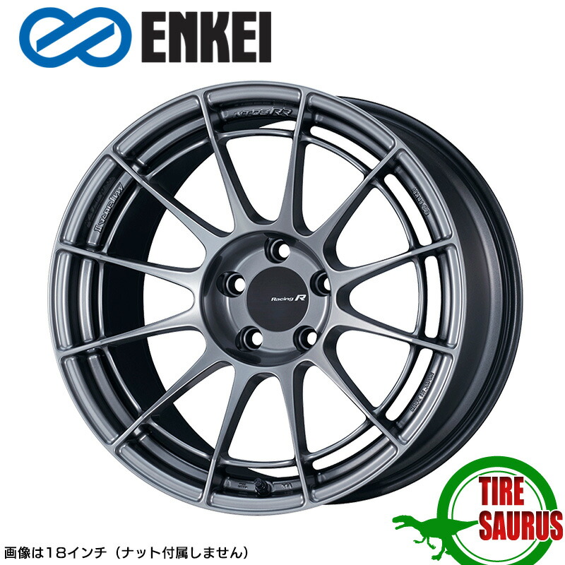 ENKEI NT03RR 17×7.5J PCD100 5H INSET+40 ハイパーシルバー (HS) 17インチ ホイール単品 1本 エンケイ ENKEI レーシング レボリューション Racing Revolution NT03RR