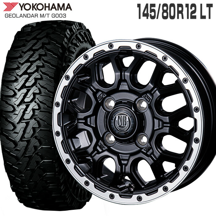 YOKOHAMA GEOLANDAR(ジオランダー)G003 M/T Yokohama GEOLANDAR M/T G003 Tires: Ultimate… | Yokohama Tire