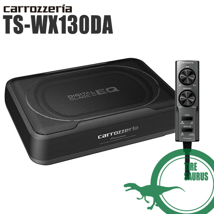 pioneer wx130da