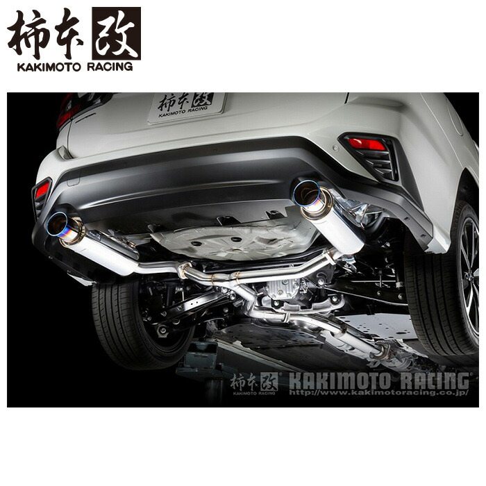 柿本改　Regu.06&R　VMレヴォーグマフラー 製品情報：Regu.06 & R Singleセンター付 ['10加速騒音規制対応