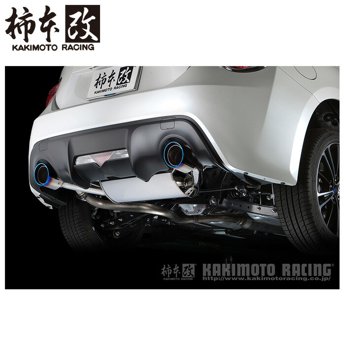 楽天市場】Revolution Ti コンポジットチャンバーマフラー + 競技用