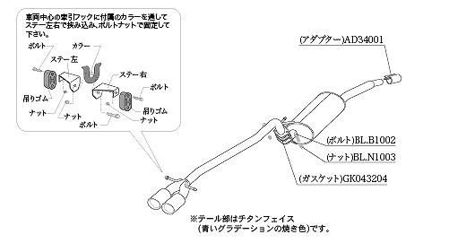 在庫僅少 柿本改 マフラー H N Boxカスタム N Wgnカスタム Jf3 Jh3 Class Kr センター出し 10加速騒音規制対応モデル メーカー直送品 個人宅配送不可 応相談 Kakimoto Racing 柿本 柿本マフラー Fucoa Cl