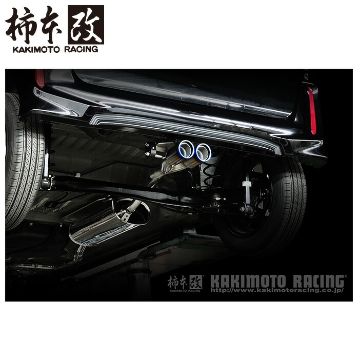 在庫僅少 柿本改 マフラー H N Boxカスタム N Wgnカスタム Jf3 Jh3 Class Kr センター出し 10加速騒音規制対応モデル メーカー直送品 個人宅配送不可 応相談 Kakimoto Racing 柿本 柿本マフラー Fucoa Cl
