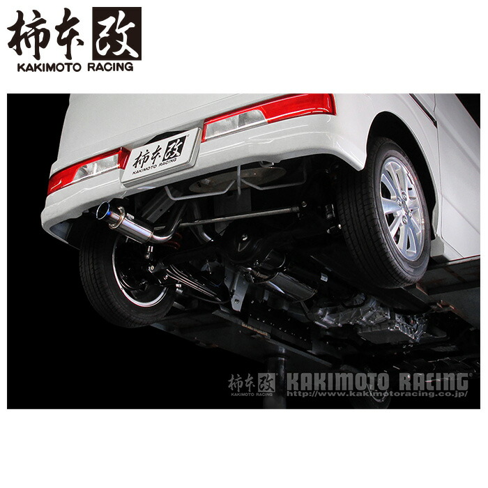 楽天市場】エブリイワゴン DA17W マフラー 柿本改 GTボックス06&S