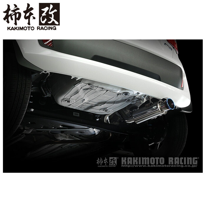 柿本改 マフラー S44340 イグニス FF21S GTbox 06&S '10加速騒音規制対応モデル メーカー直送品 ※個人宅配送不可(応相談) KAKIMOTO RACING 柿本 柿本マフラー