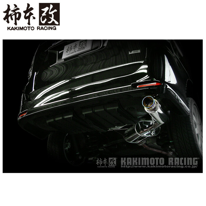 楽天市場】ヴォクシー ZRR70W ノア ZS/Si ロッソモデロ GT-8