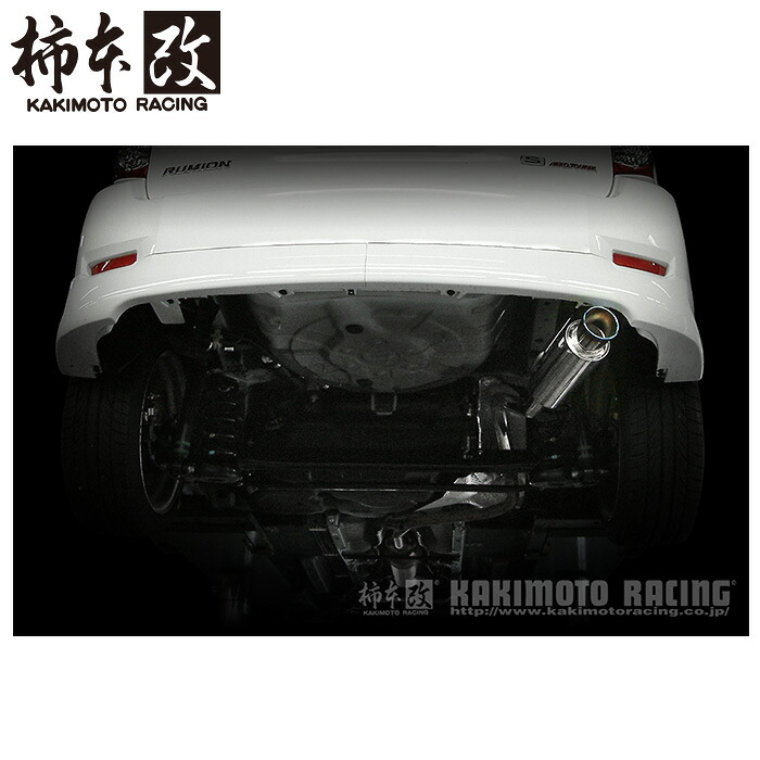 柿本改 マフラー T423105 カローラルミオン ZRE152N NZE151N GTbox 06&S メーカー直送品 ※個人宅配送不可（応相談） KAKIMOTO RACING 柿本 柿本マフラー 29,172円