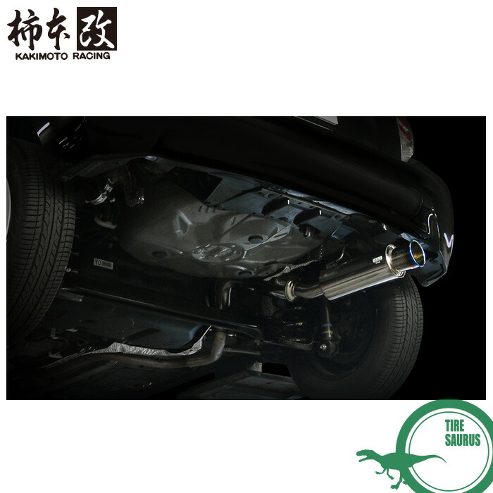 排気系パーツ 最高級のスーパー 個人宅配送不可 メーカー直送品 10加速騒音規制対応モデル 06 S Gtbox Nhp10 Ff 12 8 8 ハイブリット アクア T マフラー 柿本改 柿本マフラー Racing Kakimoto 応相談