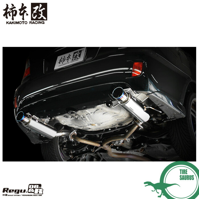 楽天市場】【動画あり】レガシィ B4 DBA-BL5 DBA-BL9 DBA-BLE