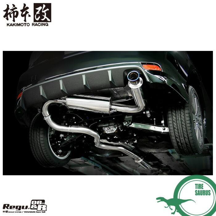 柿本改 マフラー マフラー B Racing車用品 バイク用品 マフラー インプレッサ パーツ 排気系パーツ Gh8 4wd 07 6 11 12 ターボ Regu 06 最新デザインの R 10加速騒音規制対応モデル メーカー直送品 個人宅配送不可 応相談 Kakimoto Racing タイヤ