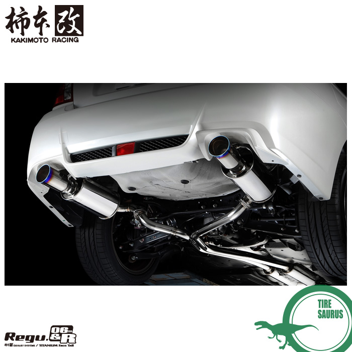 柿本改 マフラー B Racing車用品 バイク用品 Wrx マフラー Sti マフラー Gvb Gvf 4wd 10 7 14 8 ターボ 排気系パーツ 排気系パーツ Regu 06 R 10加速騒音規制対応モデル メーカー直送品 個人宅配送不可 応相談 Kakimoto Racing タイヤザウルス