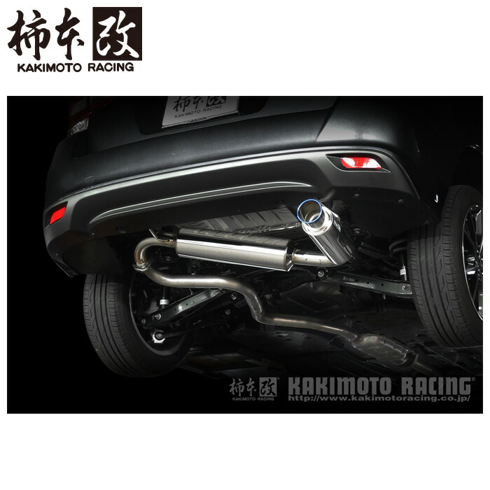 柿本改 マフラー B22357 インプレッサスポーツ GT2 GT3 GT6 GT7 Regu.06&R '10加速騒音規制対応モデル メーカー直送品 ※個人宅配送不可（応相談） KAKIMOTO RACING 柿本 柿本マフラー