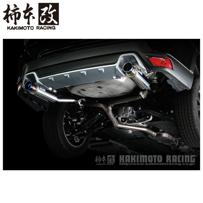 Regu.06&R ステンレス マフラー　しんやさま専用 Amazon.co.jp: 柿本改 ( KAKIMOTO ) マフラー【 Regu.06&R