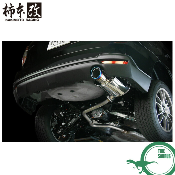 SJ5 NA HKSマフラー LEGAMAX Premium フォレスター LEGAMAX Premium：FORESTER