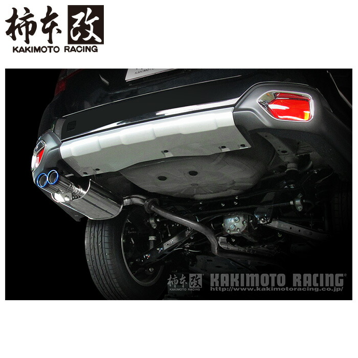 楽天市場】FUJITSUBO フジツボ マフラー A-S レガシィ