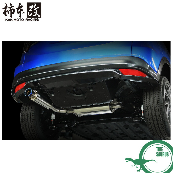 楽天市場】柿本 改 マフラー ホンダ ヴェゼル ツーリング Class