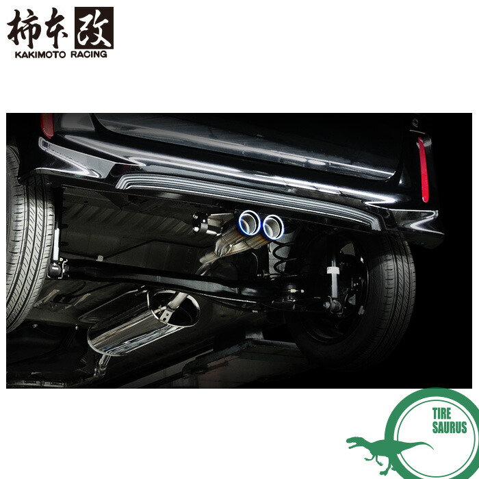 N Box マフラー マフラー Racing 車用品 個人宅配送不可 応相談 応相談 柿本 Class Racing 柿本改 個人宅配送不可 マフラー メーカー直送 柿本マフラー タイヤザウルス メーカー直送品 N Box Kr Kakimoto カスタム カスタム H センター出し Jf3 Ff Na