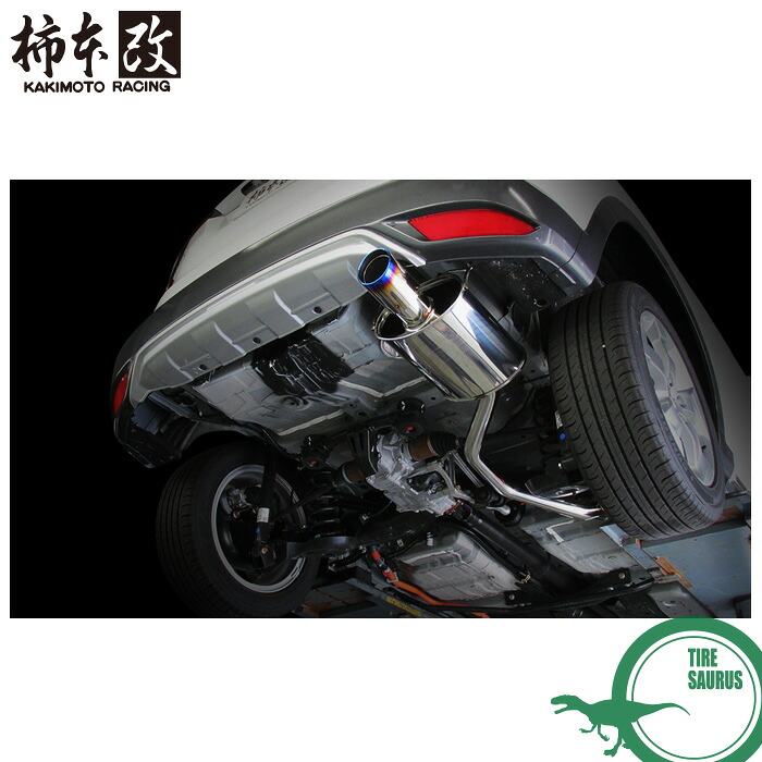 柿本改 マフラー H71397 ヴェゼル ハイブリッド [RU4](4WD)(ハイブリット)(13/12～20/8) Class KR '10加速騒音規制対応モデル メーカー直送品 ※個人宅配送不可 / 応相談 KAKIMOTO RACING 柿本マフラー