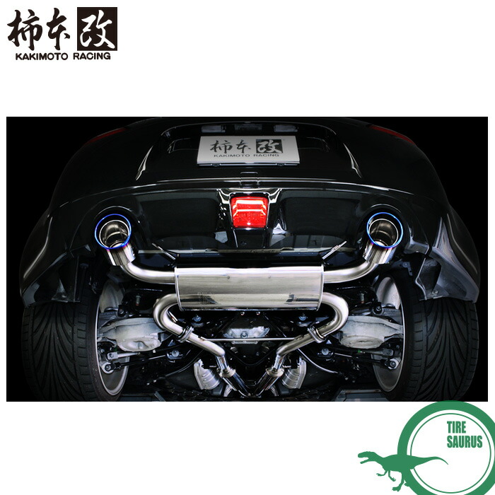 楽天市場】【 LtS マフラー 】フェアレディZ Z34 マフラーフル