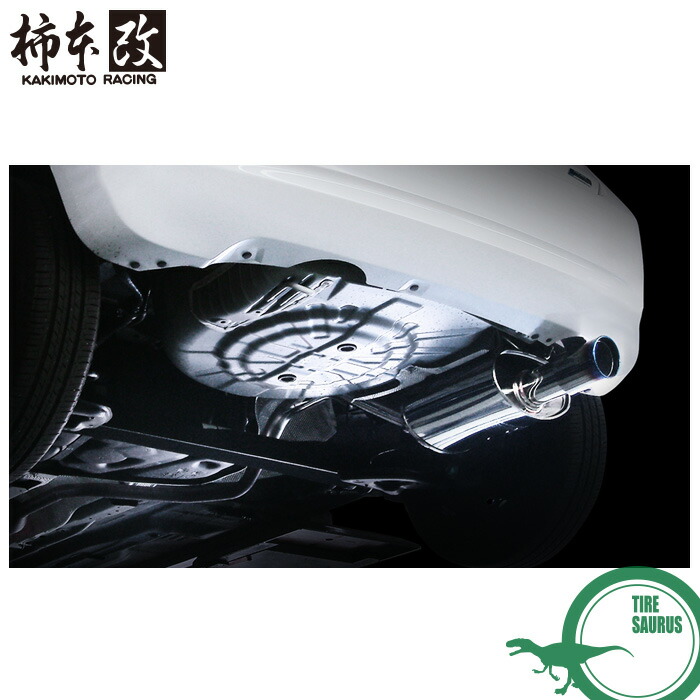 美しい 排気系パーツ Class E12 Ff Na スーパーチャージャー 12 9 16 11 ノート N マフラー 柿本改 Kr 柿本マフラー Racing Kakimoto 応相談 個人宅配送不可 メーカー直送品 10加速騒音規制対応モデル Www Suriagrofresh Com