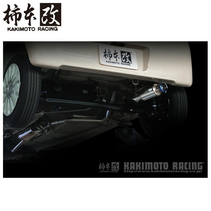 柿本改 マフラー S44337 スペーシア ワゴンRスマイル アルト フレアワゴン キャロル MK53S MX91S HE33S HA36S MM53S HB36S GTbox 06&S '10加速騒音規制対応モデル メーカー直送品 ※個人宅配送不可（応相談） KAKIMOTO RACING 柿本 柿本マフラー｜タイヤザウルス