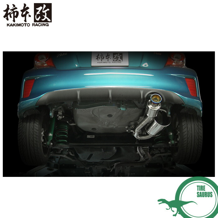 柿本改 マフラー T 車用品 ヴィッツ Grスポーツ Ncp131 Ff Na 10 12 3 マフラー Gtbox 排気系パーツ 大放出セール 06 S オープニング 10加速騒音規制対応モデル ヴィッツ メーカー直送品 メーカー直送品 個人宅配送不可 応相談 Kakimoto Racing