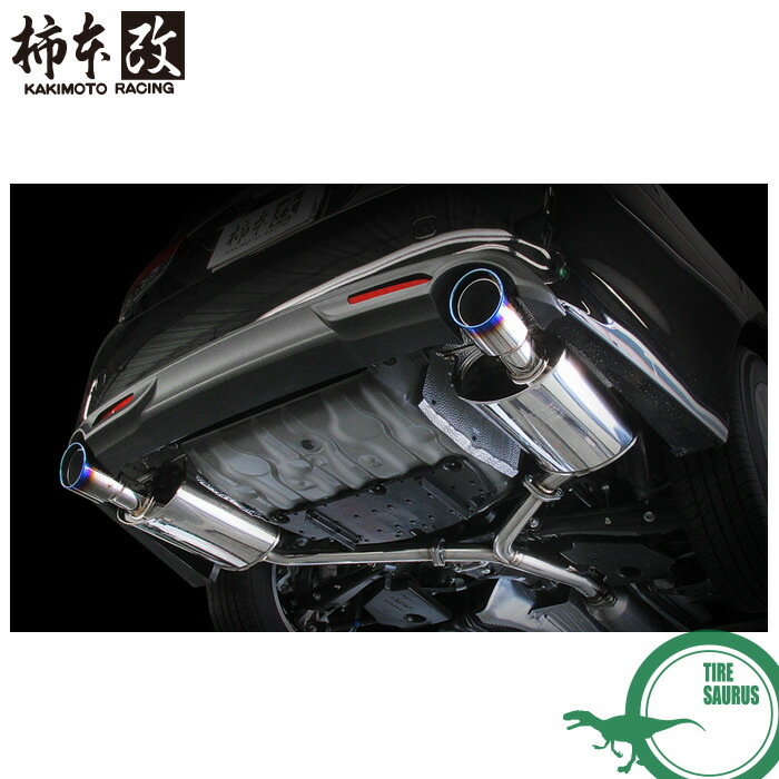 美麗V6サウンド ★LtS マフラー★ トヨタ マークX 130系 Amazon | 美麗V6サウンド ☆LtS マフラー☆ トヨタ マークX 130
