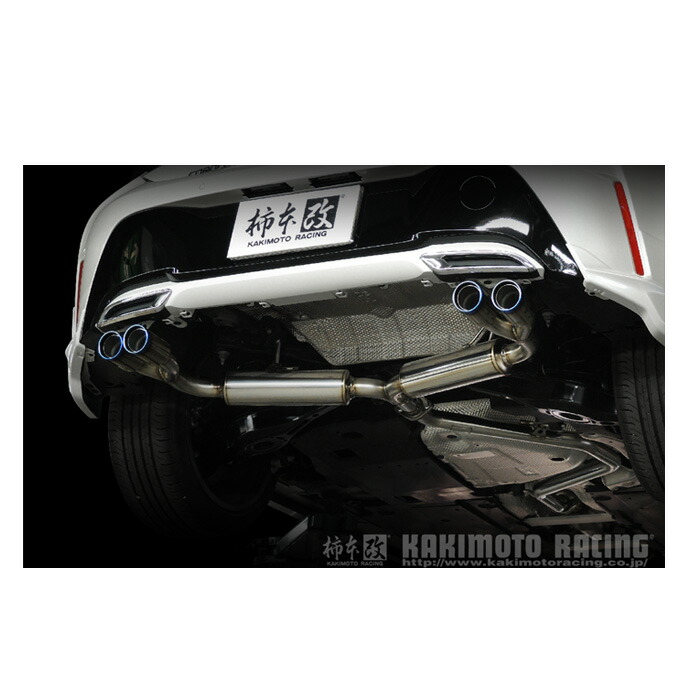 カローラスポーツ マフラー Class Kakimoto 個人宅配送不可 応相談 パーツ 柿本マフラー タイヤザウルス 柿本 10加速騒音規制対応モデル マフラー Kakimoto T メーカー直送 応相談 Nre210h Zwe211h Ff ハイブリット ターボ 18 6 メーカー直送品 Class