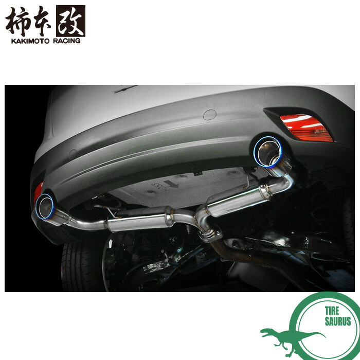 値下！CX-5後期ディーゼル柿本改KF2P 値下！CX-5後期ディーゼル柿本改KF2P - メルカリ