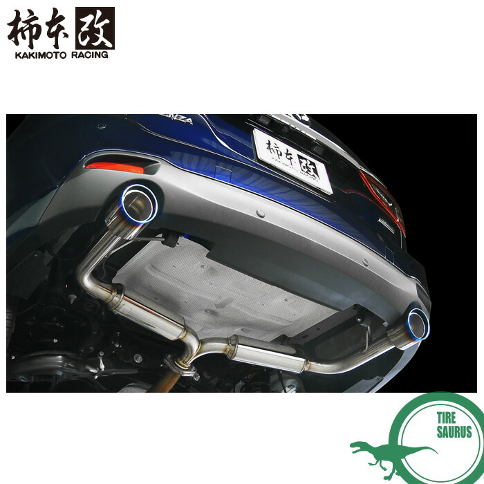 楽天市場】スリーキャッツ DBA-GJ5FW アテンザ ワゴン 100Φ真円