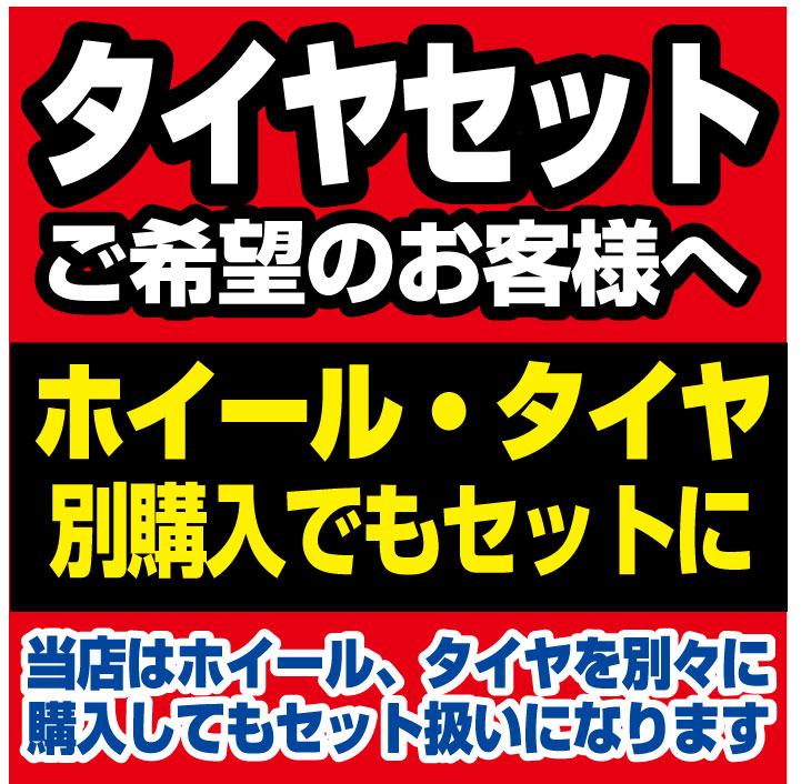 要メーカー取寄 ダンロップ Le Mans V 215 2020年激安 40r18 89w Xl オンライン 注 タイヤ1本あたりのお値段です タイヤザウルス ダンロップ サマータイヤ1本 18インチ 215 要メーカー取寄 40r18