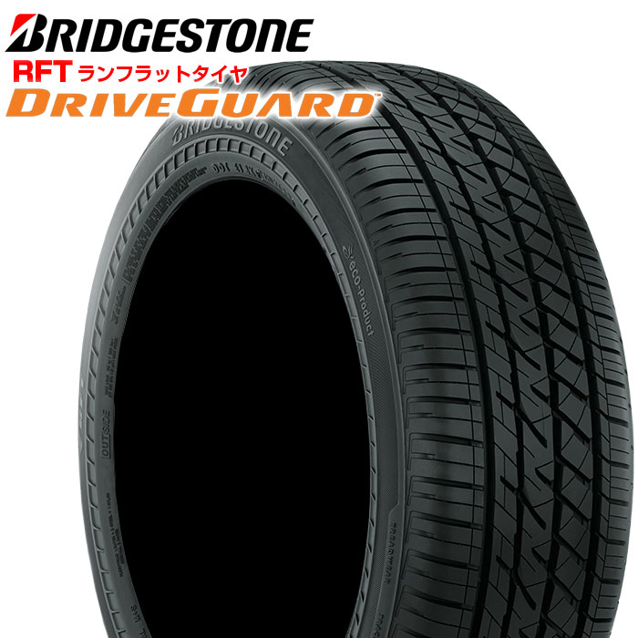 送料無料 Bridgestone 255 35r18 94w Xl Driveguard Rft ドライブガード ランフラット ブリヂストン オールシーズン 全天候型タイヤ 夏 冬 1本 Kanal9tv Com