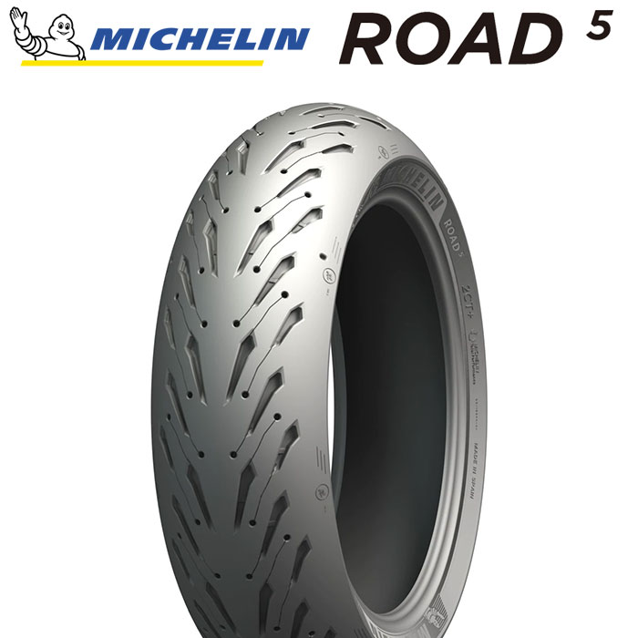 購入 送料無料 MICHELIN 180 55ZR17 73W ROAD5 ロードファイブ ミシュラン バイクタイヤ 後輪 1本 fucoa.cl