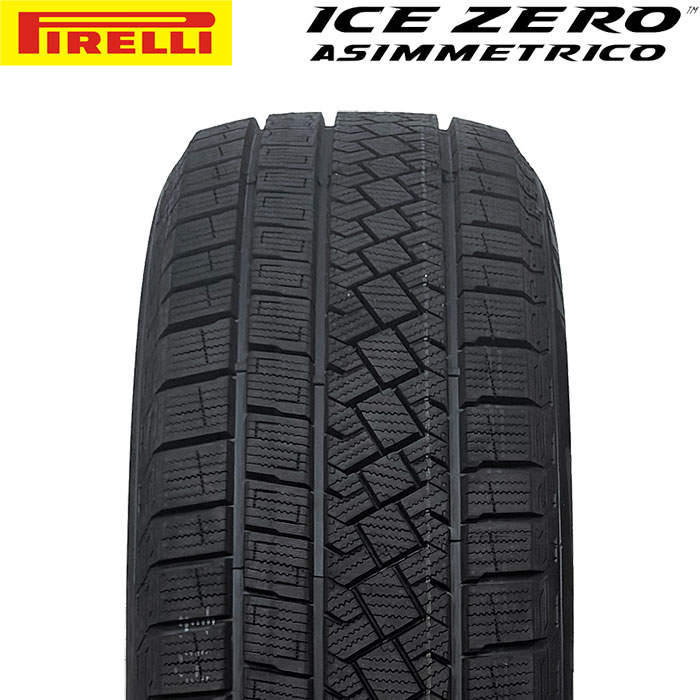 ピレリスタッドレスセット2021年製/2023年製 195/65R15プリウス等 Amazon.co.jp: PIRELLI(ピレリ) スタッドレス 195/65R15 WINTER