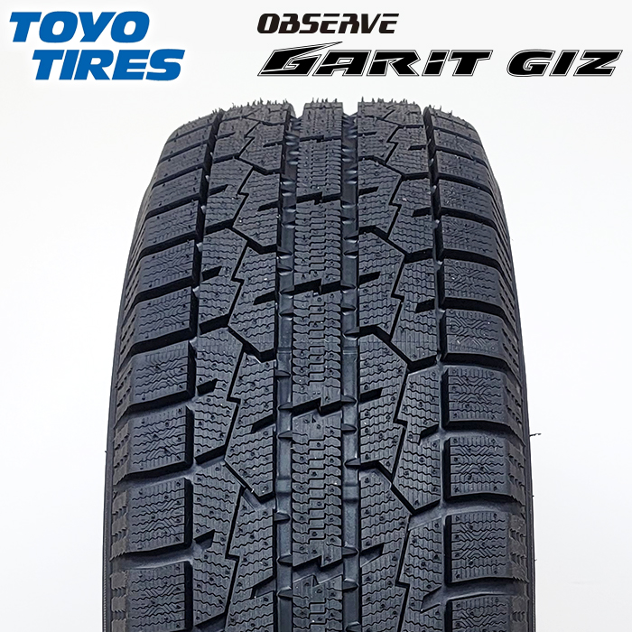 【楽天市場】【楽天タイヤ取付対応】 DUNLOP 205/55R16 91S 