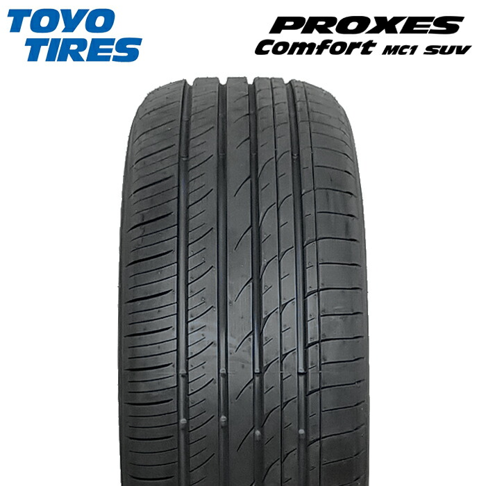 マラソン期間中最大P6倍！要エントリー 【タイヤ交換対応】 【2025年製】 TOYO TIRES 225/55R18 98V PROXES Comfort MC1 SUV プロクセス コンフォート トーヨー ノーマルタイヤ 夏タイヤ サマータイヤ 1本