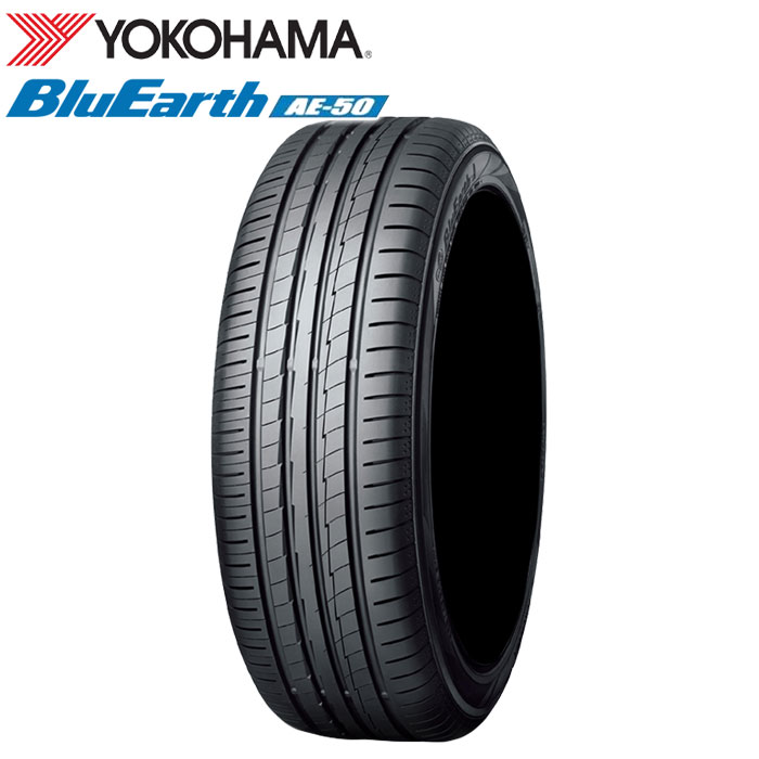 楽天市場】【楽天タイヤ交換対応】 【2023年製】 YOKOHAMA 215/45R17 91W BluEarth AE50 ブルーアース  ヨコハマタイヤ サマータイヤ 夏タイヤ ノーマルタイヤ 4本セット : タイヤショップあやの 楽天市場店