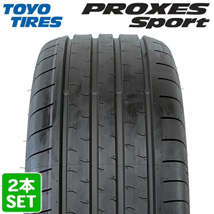 楽天市場】2024年製 TOYO PROXES COMFORT2S 235/60R18 103V 新品