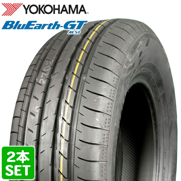 マラソン期間中最大P6倍！要エントリー 4月中旬入荷 【タイヤ交換対応】 【2025年製】 YOKOHAMA 215/65R16 98H BluEarth-GT AE51 ブルーアース ヨコハマタイヤ サマータイヤ 夏タイヤ ノーマルタイヤ 2本セット