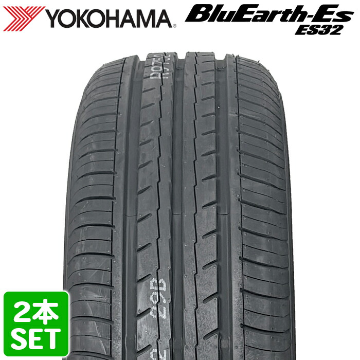 YOKOHAMA 215/45R17夏用タイヤ23年2本(4-6) YOKOHAMA 215/45R17夏用タイヤ23年2本(4-6) BluEarth 【2024年製】