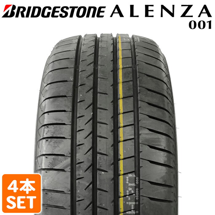 楽天市場】【楽天タイヤ交換対応】 【2022年製】 BRIDGESTONE 235/55R18 100V ALENZA 001 アレンザ ブリヂストン  ノーマルタイヤ 夏タイヤ サマータイヤ 1本 : タイヤショップあやの 楽天市場店