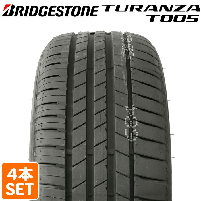 2025年製造 225/60R18 タイヤ② 楽天市場】225／60R18（車用品｜車用品・バイク用品）の通販
